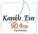 Kanali_1