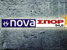 Novasport-fm