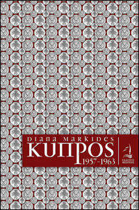 kypros